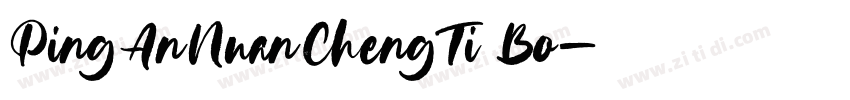 PingAnNuanChengTi Bo字体转换
